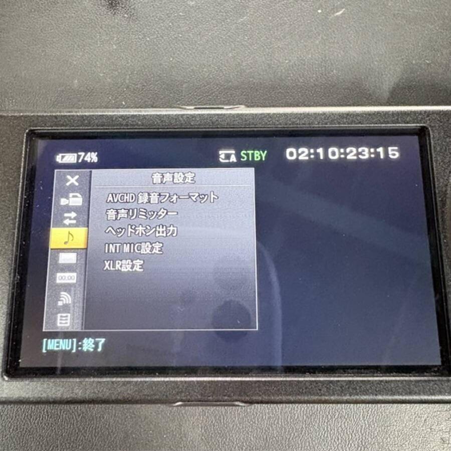 SONY HXR-NX5R Digital Video Camera 1/3 inch Full HD 3CMOS Sensor with Lens Hood and Battery [g1248935774]
