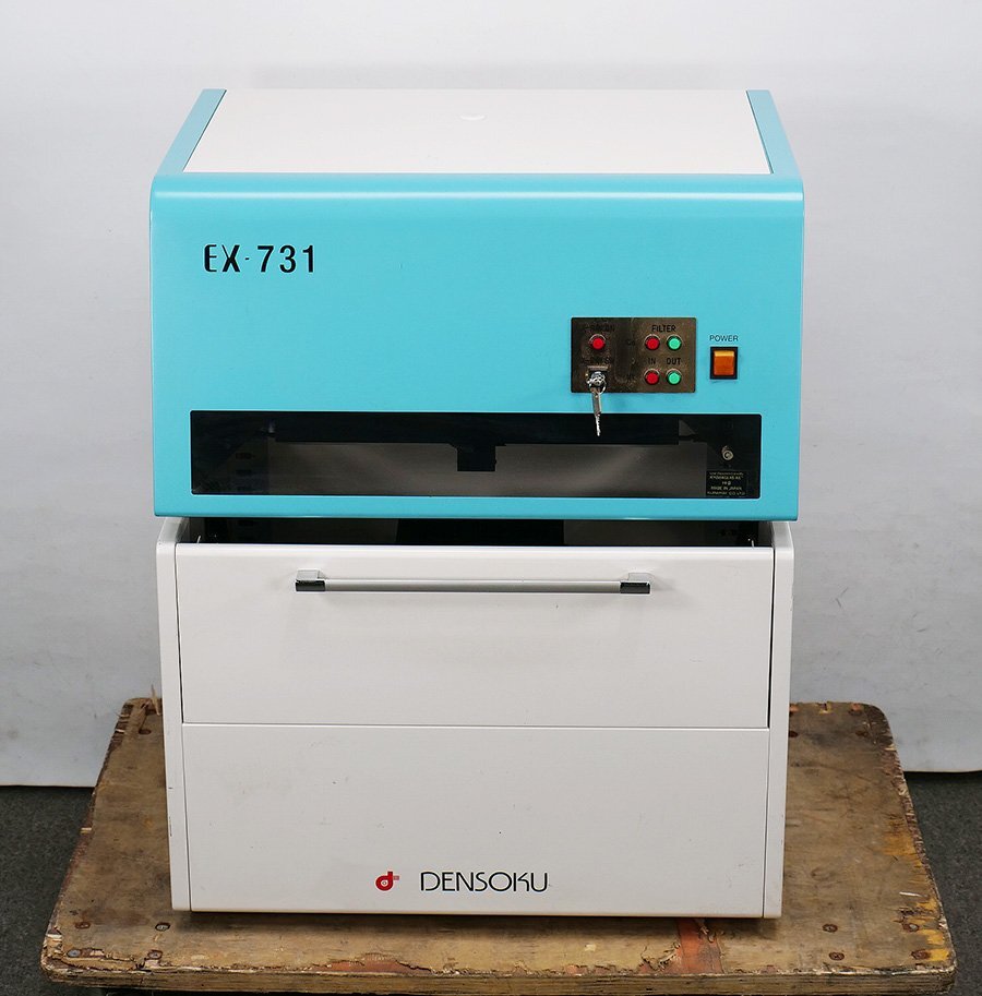 DENSOKU EX-731 Fluorescent X-ray Thickness Gauge (for parts or not working) [b1244889224]