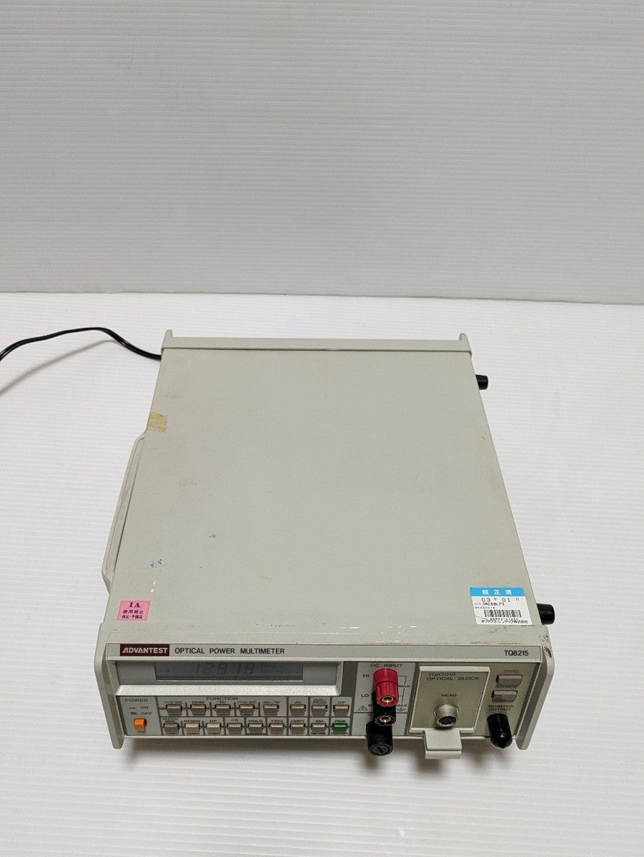 Advantest TQ8215 Optical Power Meter [b1111485182]