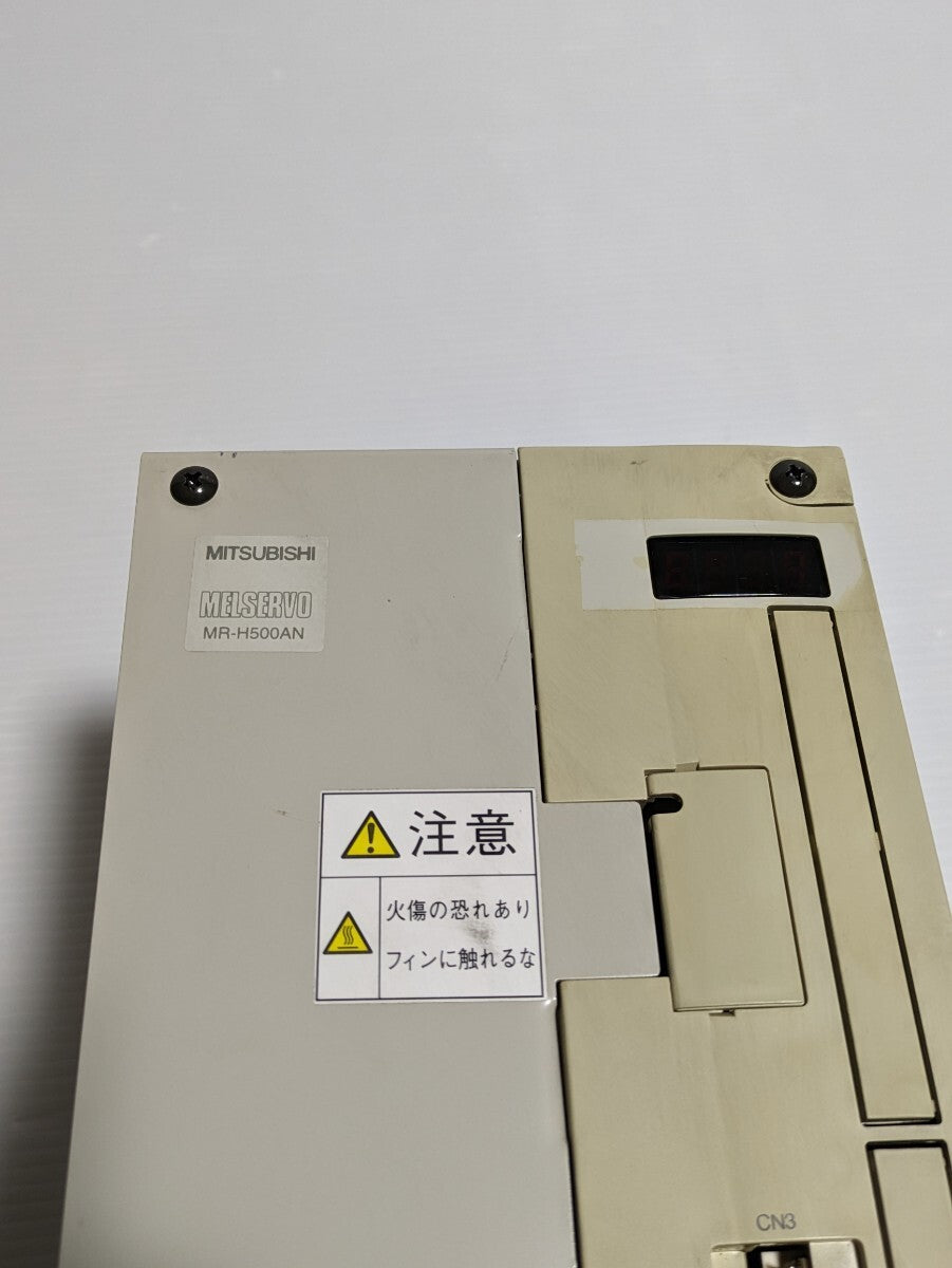 Mitsubishi Electric MR-H500AN Servo Motor [n1130286540]