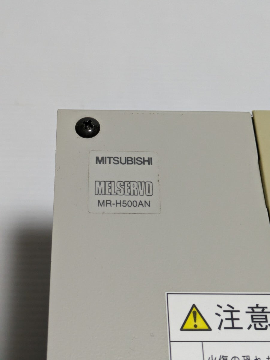 Mitsubishi Electric MR-H500AN Servo Motor [k1130698560]