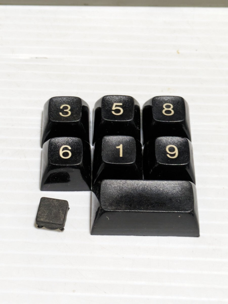 PHILIPS MGC 30 Controller Box [f1145685159]