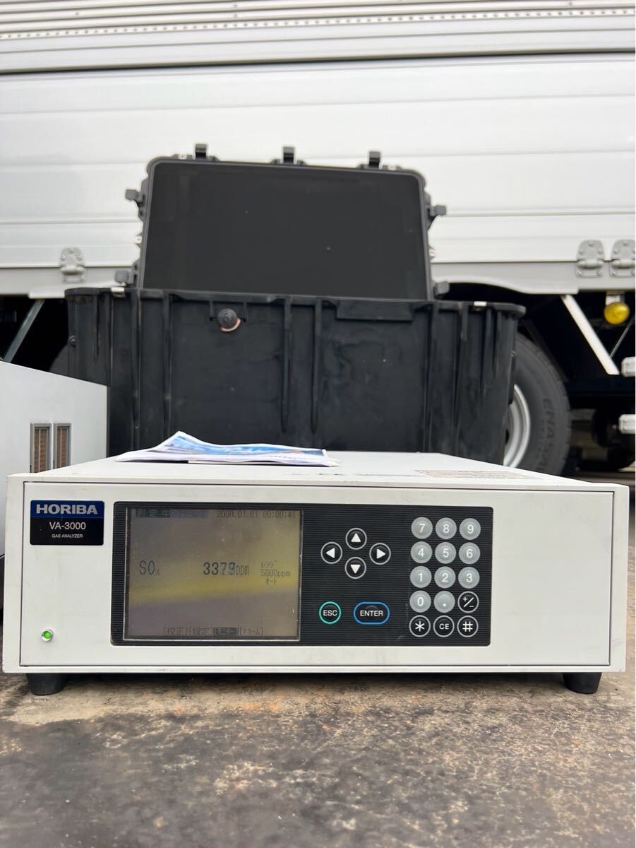 Horiba VA-3000 VS-3000 Gas Analyzer [j1175002568]