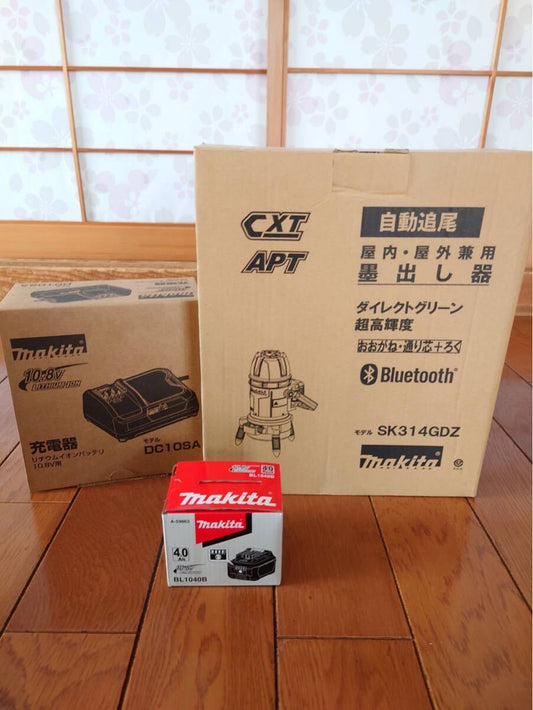 Makita SK314GDZ Rechargeable Indoor and Outdoor Leveler Charger DC10SA & Battery BL1040B Included [l1175857636]