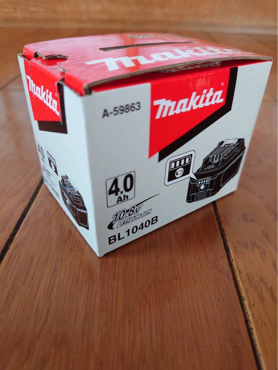 Makita SK314GDZ Rechargeable Indoor Outdoor Marker with DC10SA Charger and BL1040B Battery [l1175857636]
