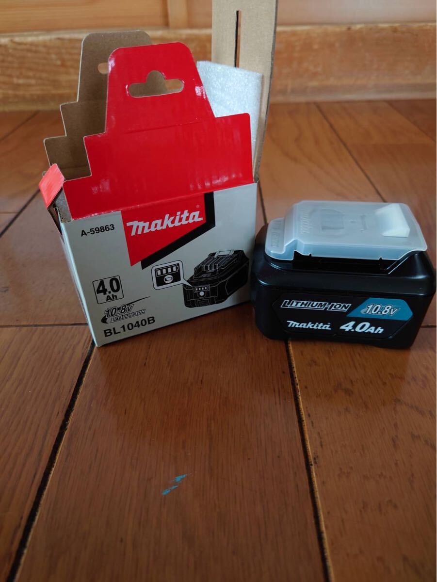 Makita SK314GDZ Rechargeable Indoor and Outdoor Leveler Charger DC10SA & Battery BL1040B Included [l1175857636]