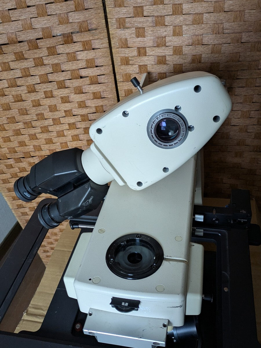 Nikon XD-10 Microscope Plan 10x/0.3 14x10 stage LCD [e1181759943]