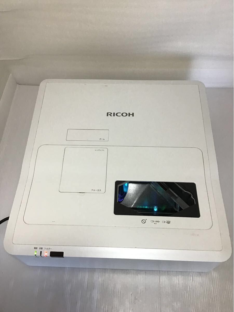 RICOH PJ-WXC4660 Ultra Short Throw Projector [v1183019275]