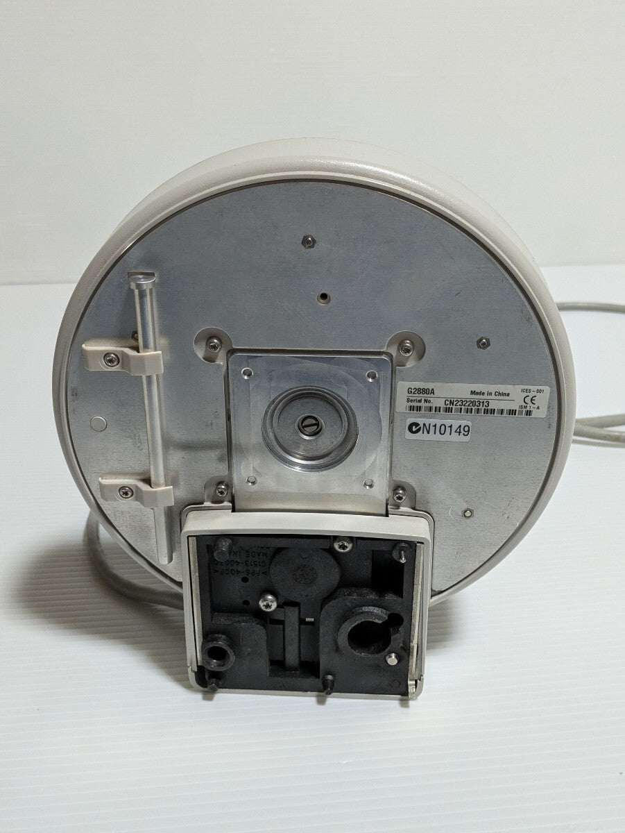 Agilent 6850 Series Auto Sampler G2880A [h1183444046]