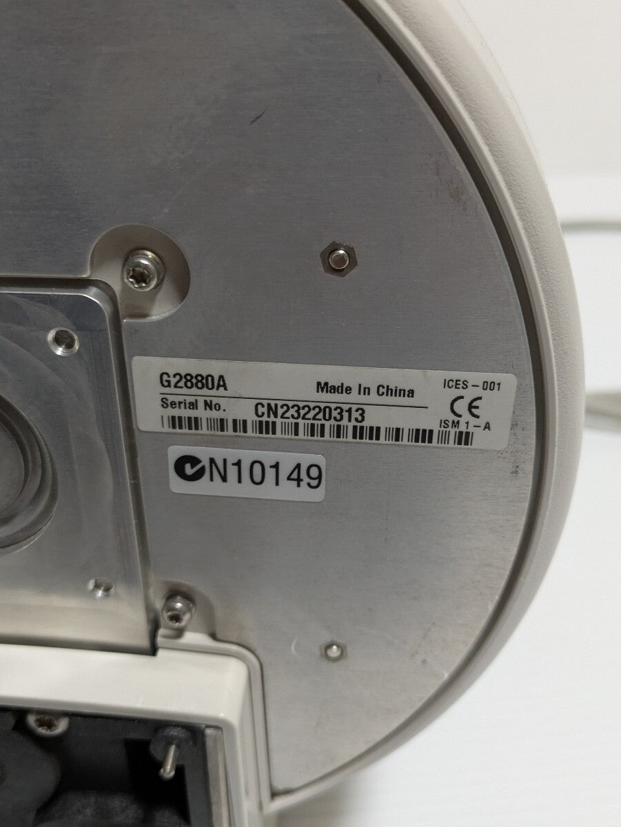 Agilent 6850 Series Auto Sampler G2880A [h1183444046]