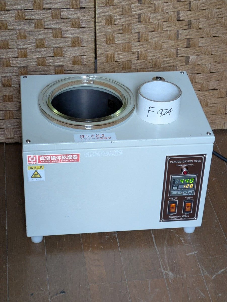 MIYAMOTO RA-2 Vacuum Oven [e1185359223]