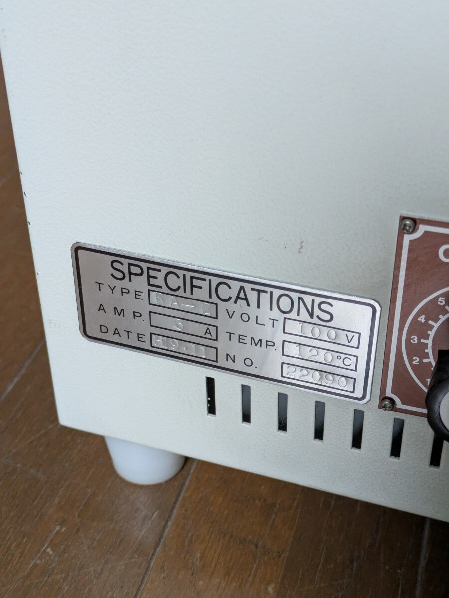 MIYAMOTO RA-2 Vacuum Oven [e1185359223]