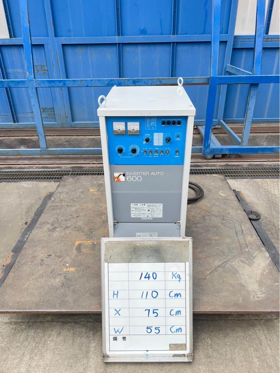 Daihen CPV-600 Welder [g1189175896]