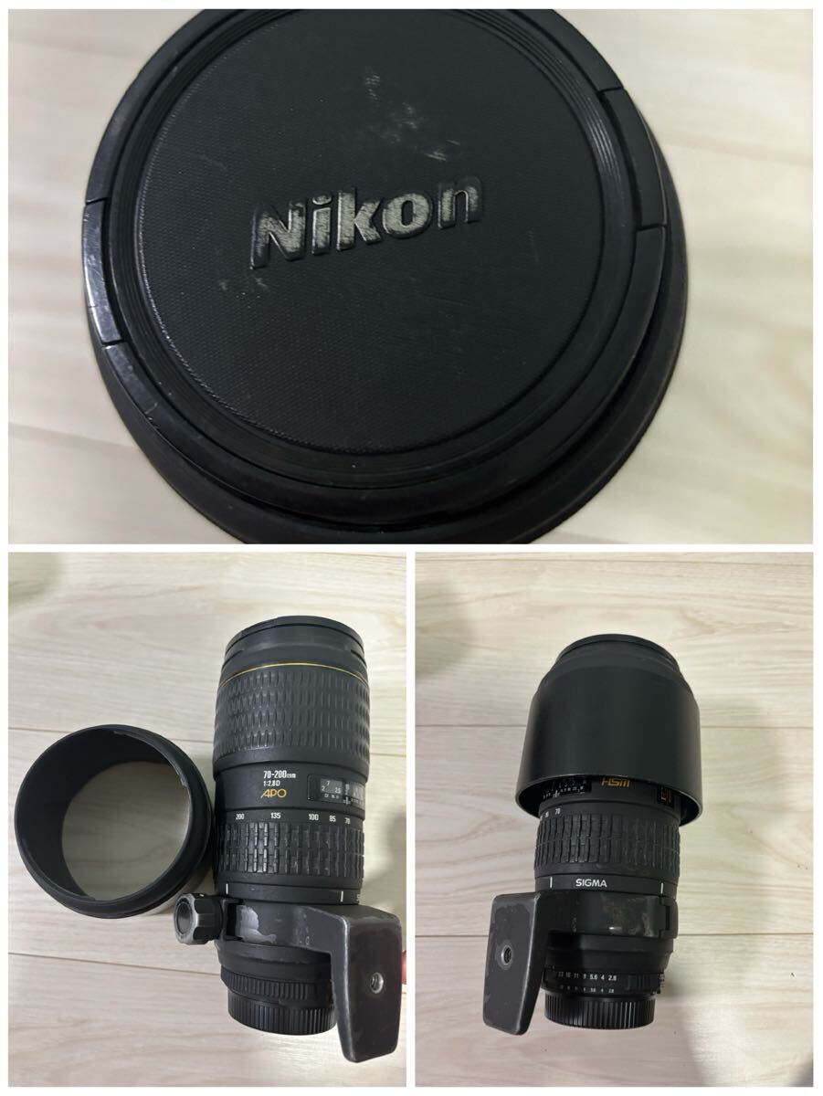 Nikon D800 Digital SLR Camera Body Lens Set [u1189731295]