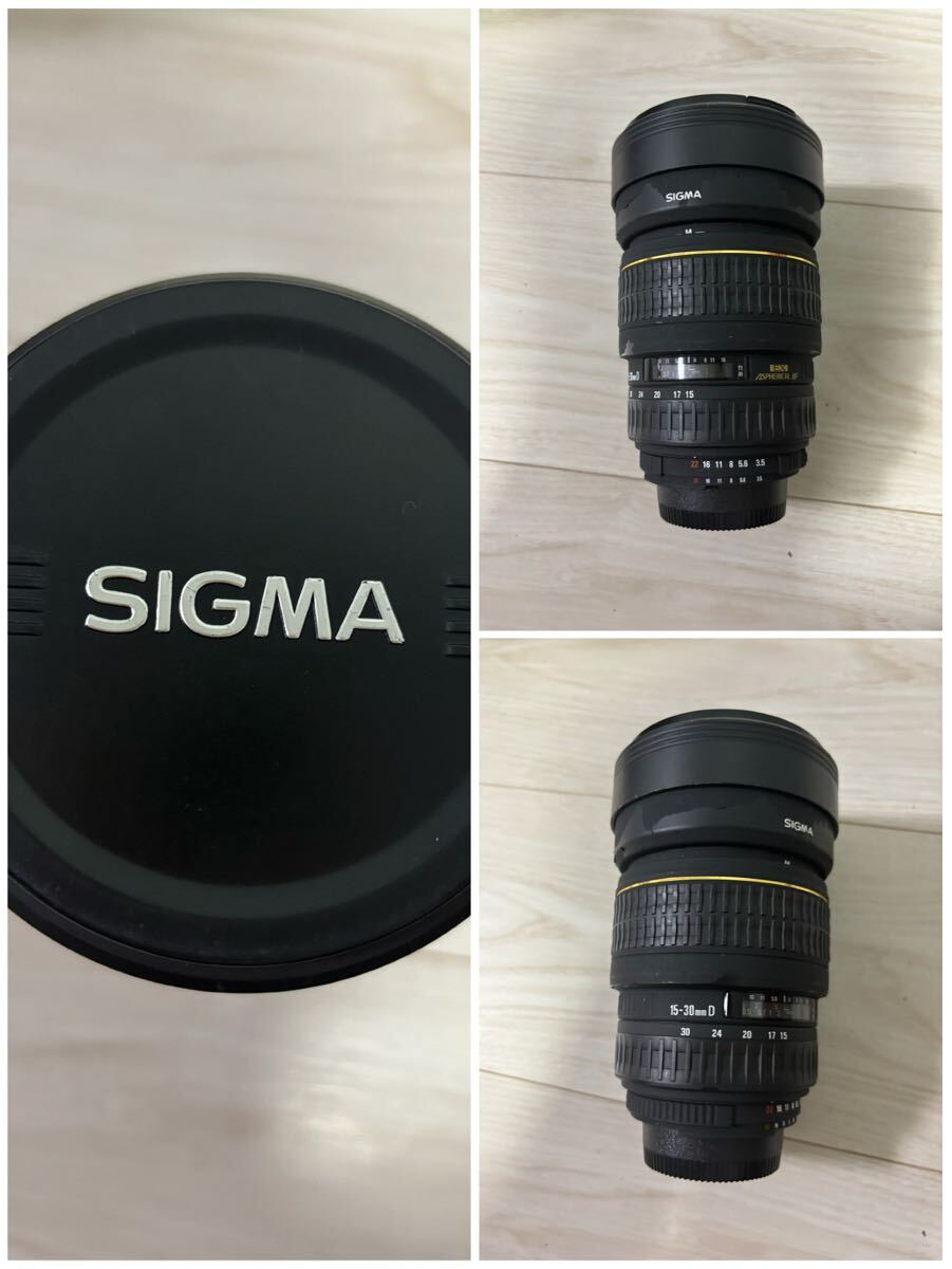 Nikon D800 Digital SLR Camera Body Lens Set [u1189731295]