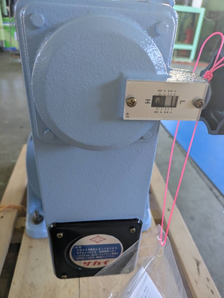 Sakai TN-4-1200-U-V Continuously Variable Transmission Motor [r1191753430]