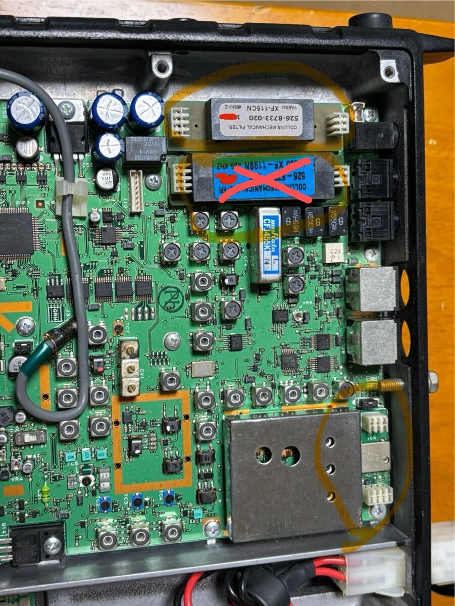Yaesu FT-897D Full Option 100W All Mode HF/V/U Transceiver [t1192633812]