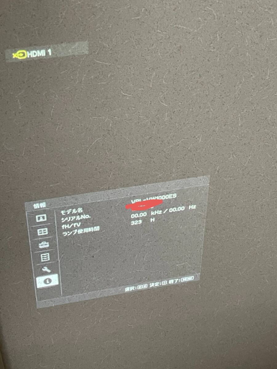 Sony VPL-VW1000ES 4K Native Projector [w1193579708]