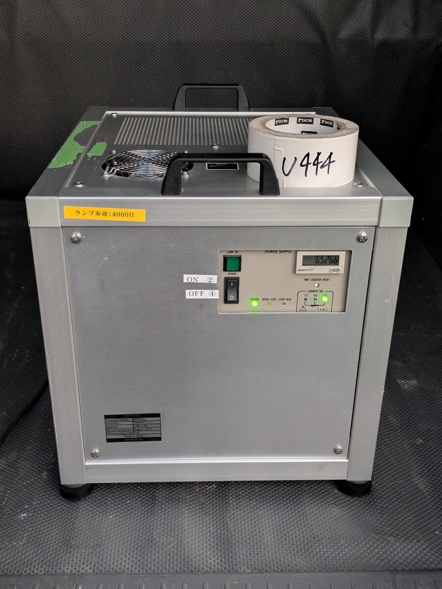 Shimadzu SPG-120-0070 Monochromator [u1194630855]