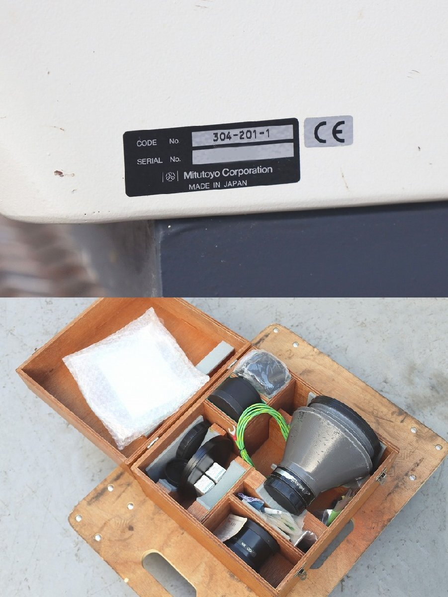 Mitutoyo PV-5000 Profile Projector Measurement [h1196864689]