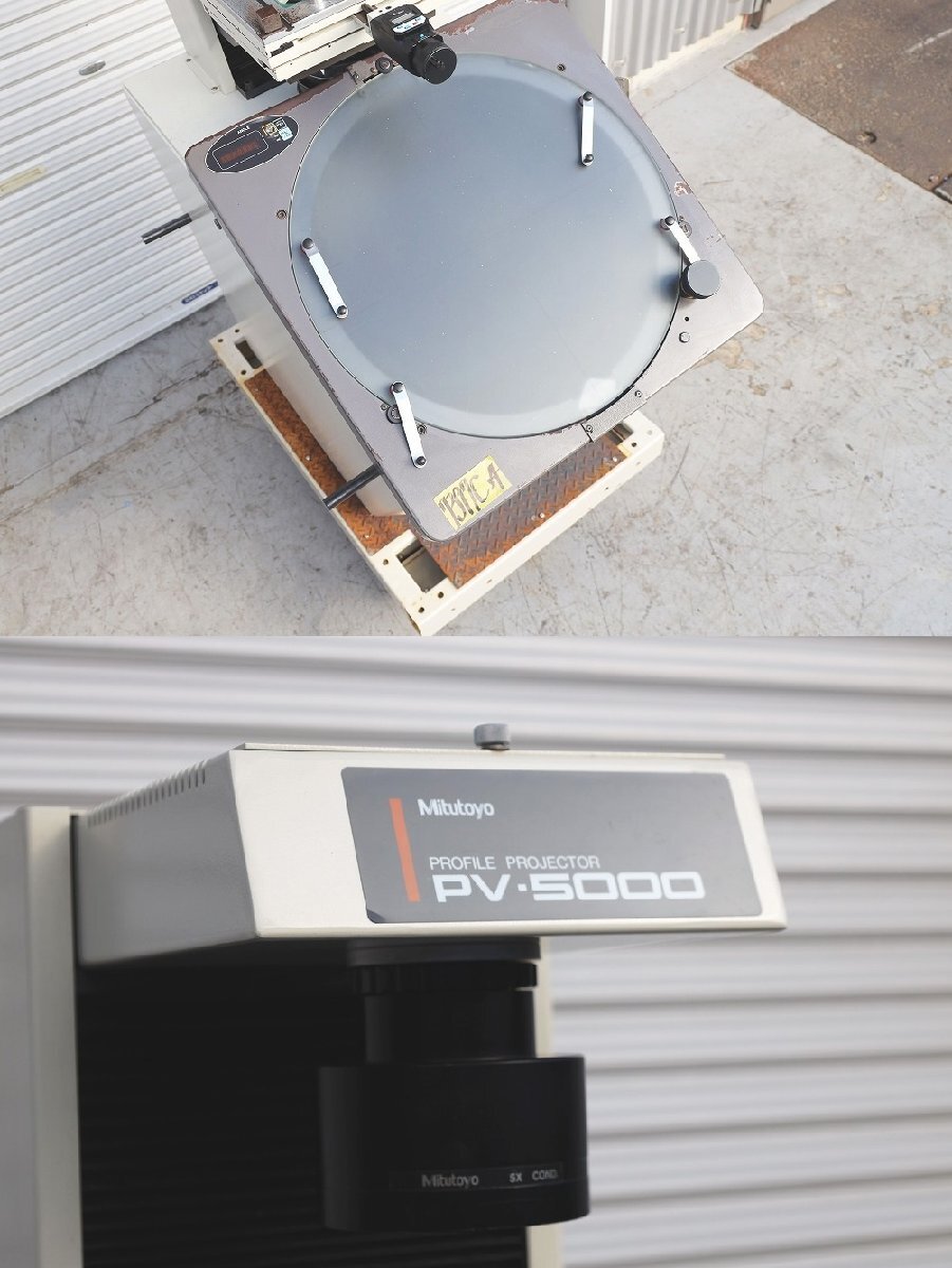 Mitutoyo PV-5000 Profile Projector Measurement [h1196864689]