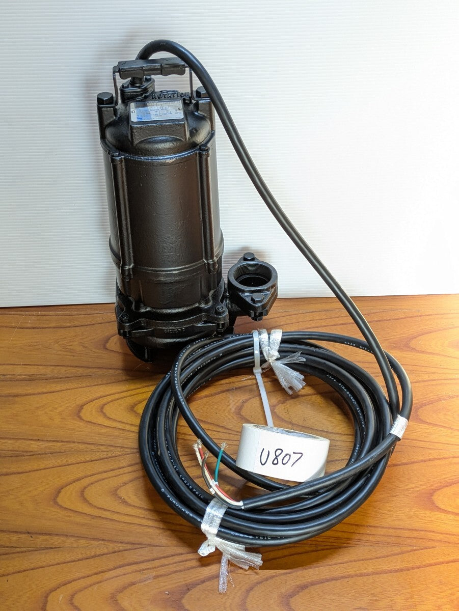 Ebara 50DVSH Semi-Vortex Submersible Pump for Wastewater High Temperature Three-Phase Made in Japan [q1197775602]
