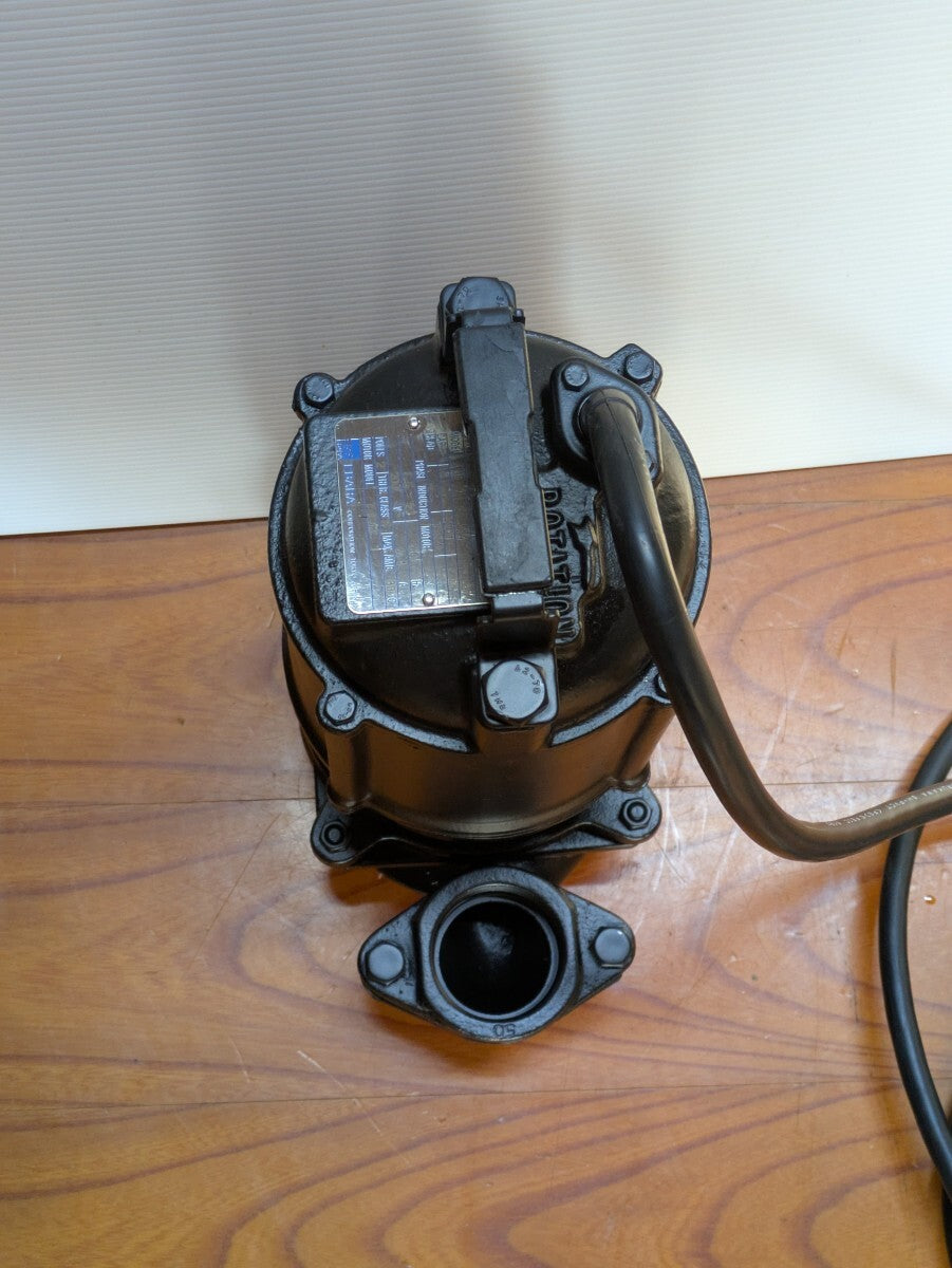 Ebara 50DVSH Semi-Vortex Submersible Pump for Wastewater High Temperature Three-Phase Made in Japan [q1197775602]
