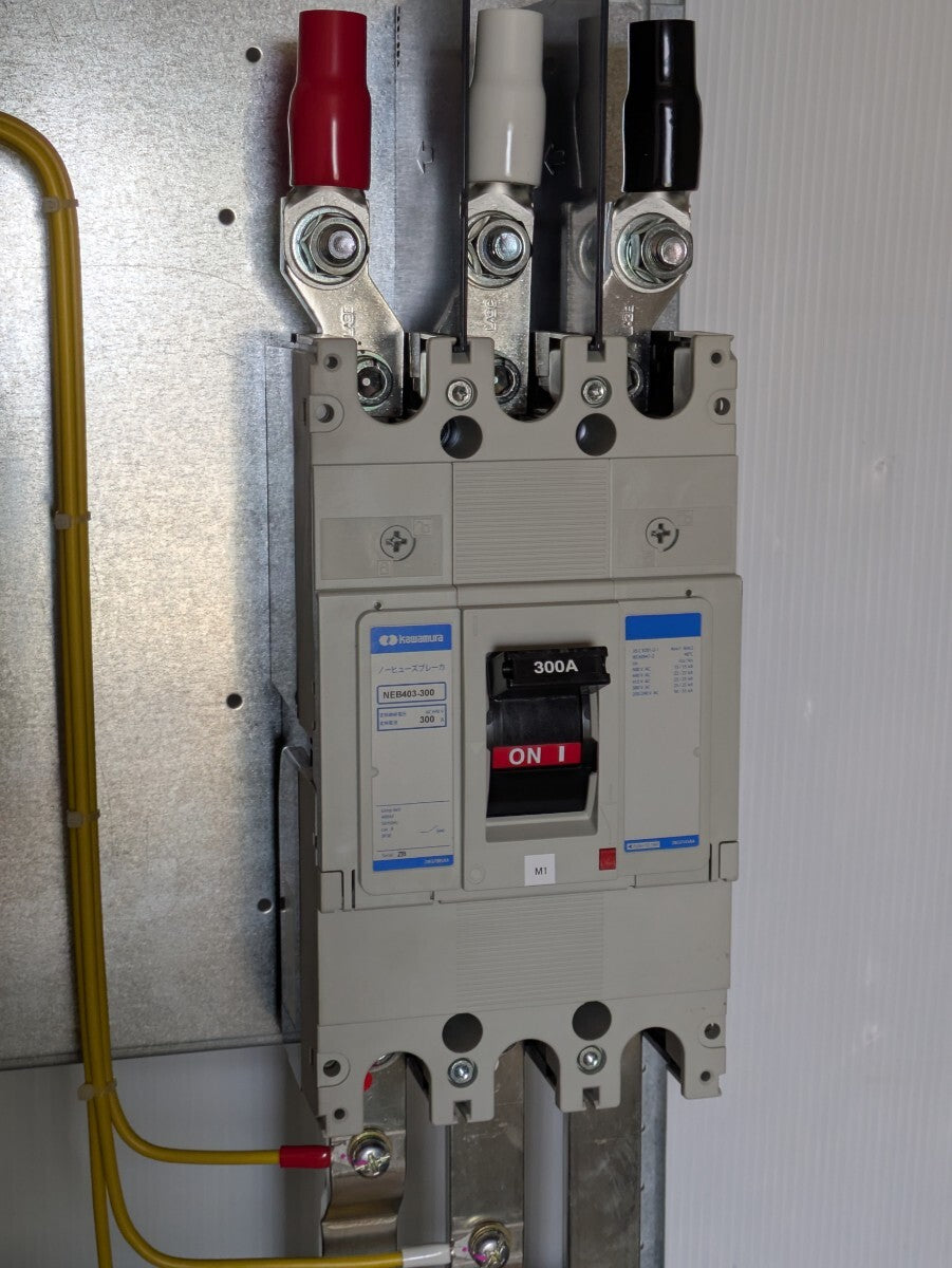 Mitsubishi Electric NV125-CV Circuit Breaker 5 Units [g1203211449]