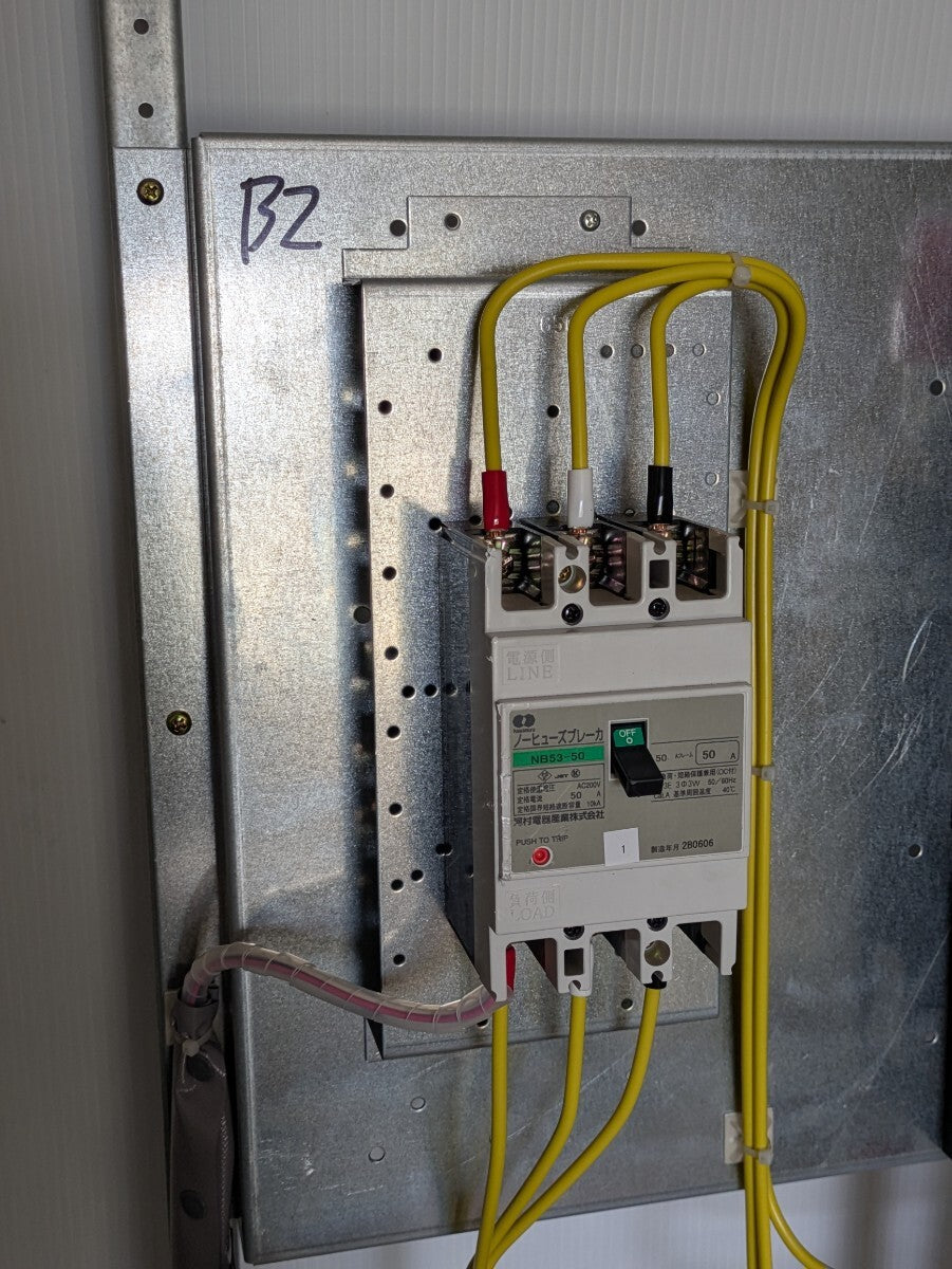 Mitsubishi Electric NV125-CV Circuit Breaker 5 Units [q1203208136]