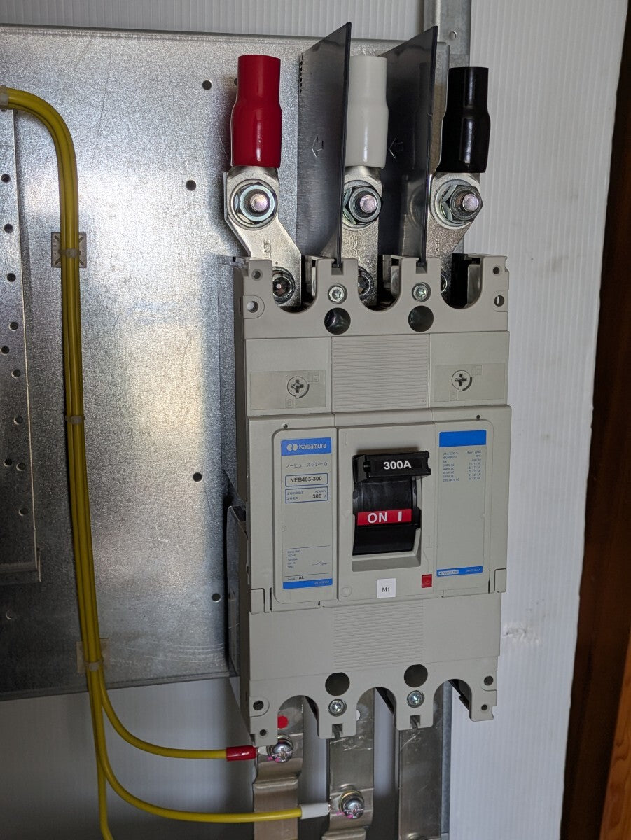 Mitsubishi Electric NV125-CV Circuit Breaker 5 Units [q1203208136]