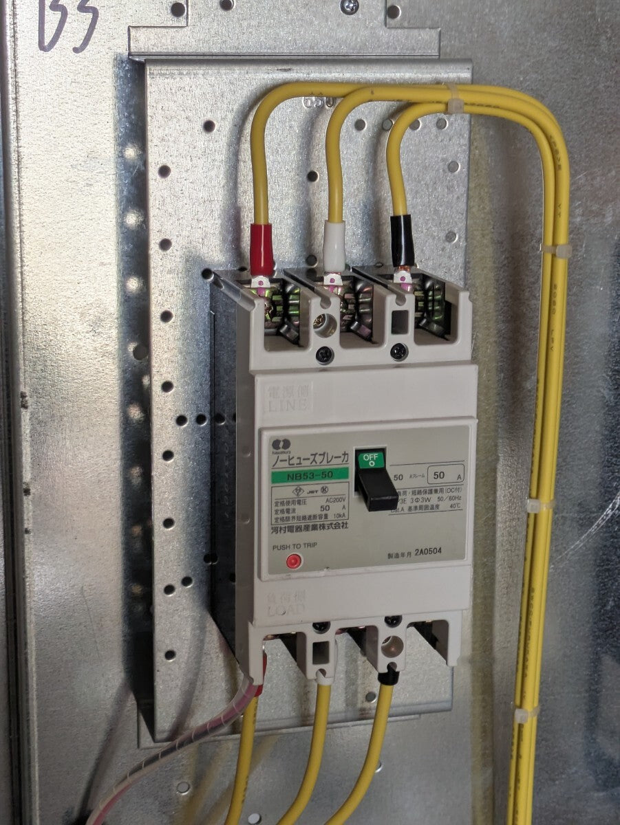 Mitsubishi Electric NV125-CV Circuit Breaker 5 Units [x1203207107]