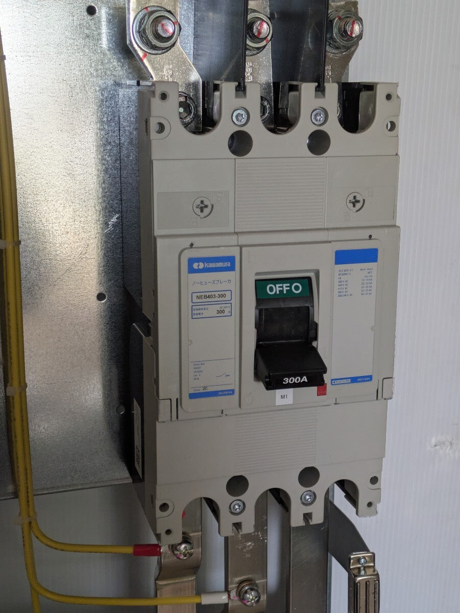 Mitsubishi Electric NV125-CV Circuit Breaker 5 Units [x1203207107]