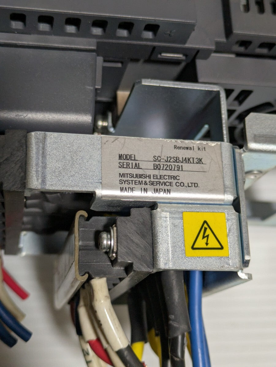 Mitsubishi Electric MR-J4-200B-RJ020 Servo Amplifier [u1205326408]