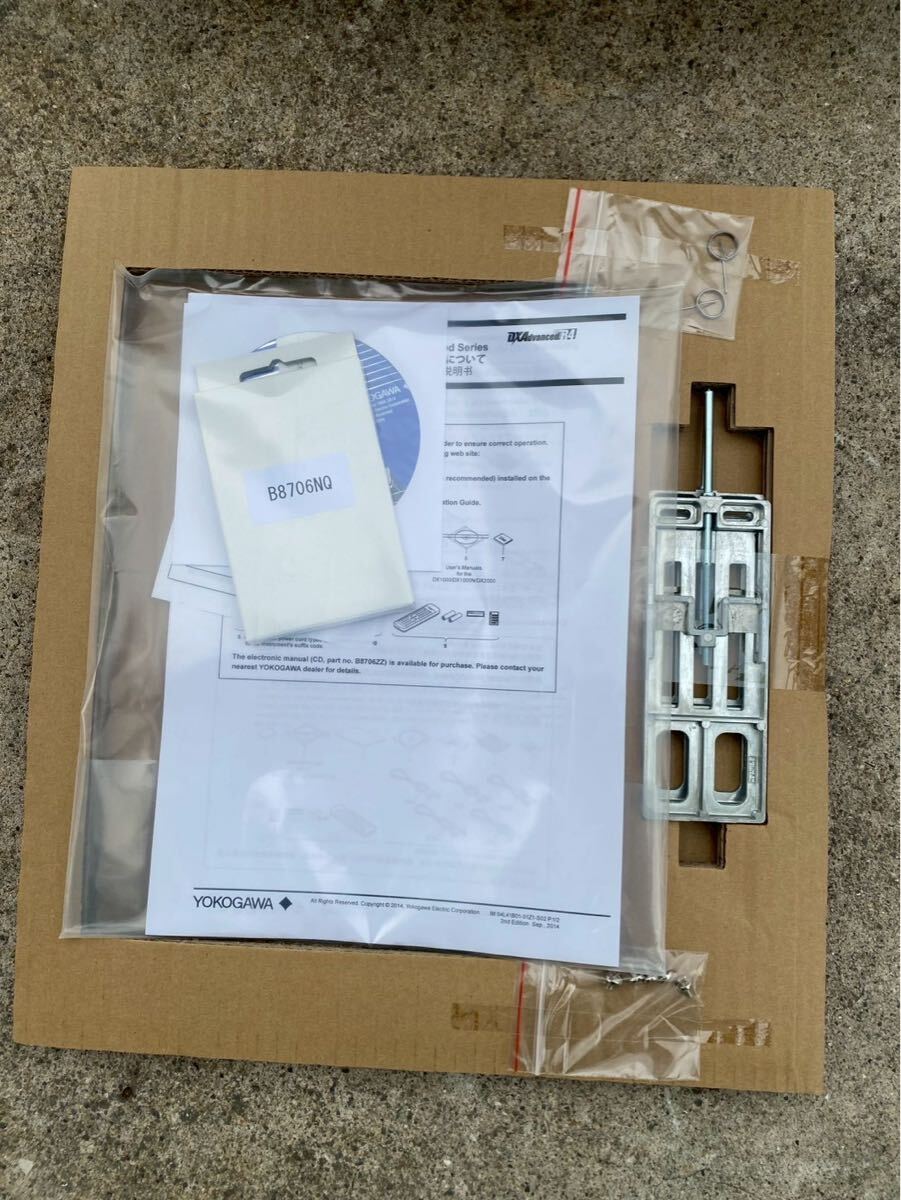 YOKOGAWA DX2030 Paperless Recorder [f1208863066]