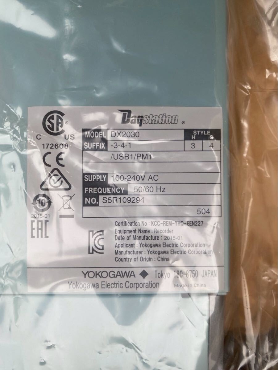 YOKOGAWA DX2030 Paperless Recorder [f1208863066]