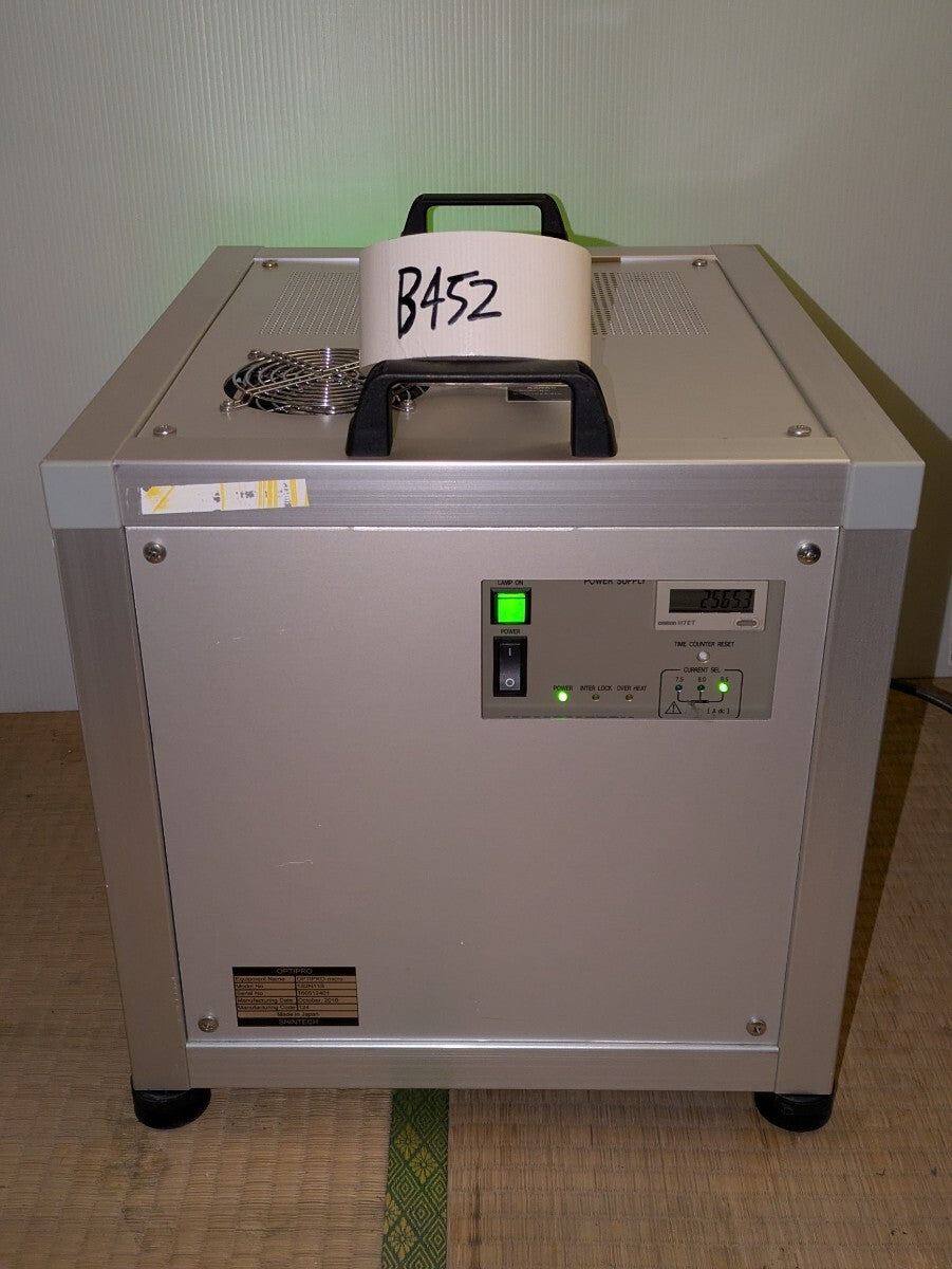 SHIMADZU SPG-120-0070 Monochromator [c1211015032]