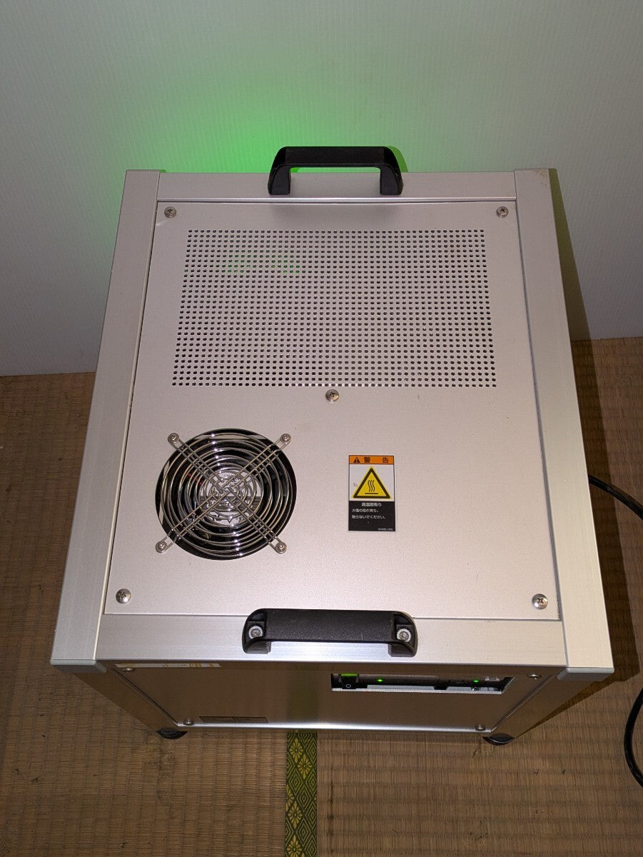 SHIMADZU SPG-120-0070 Monochromator [c1211015032]