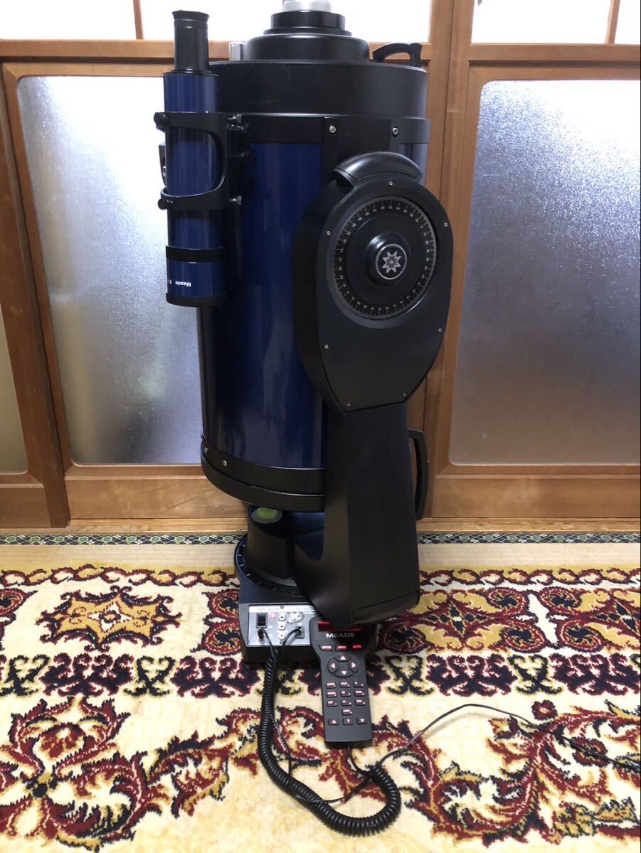 Meade LX200-25GPS Telescope Set [s1211629414]