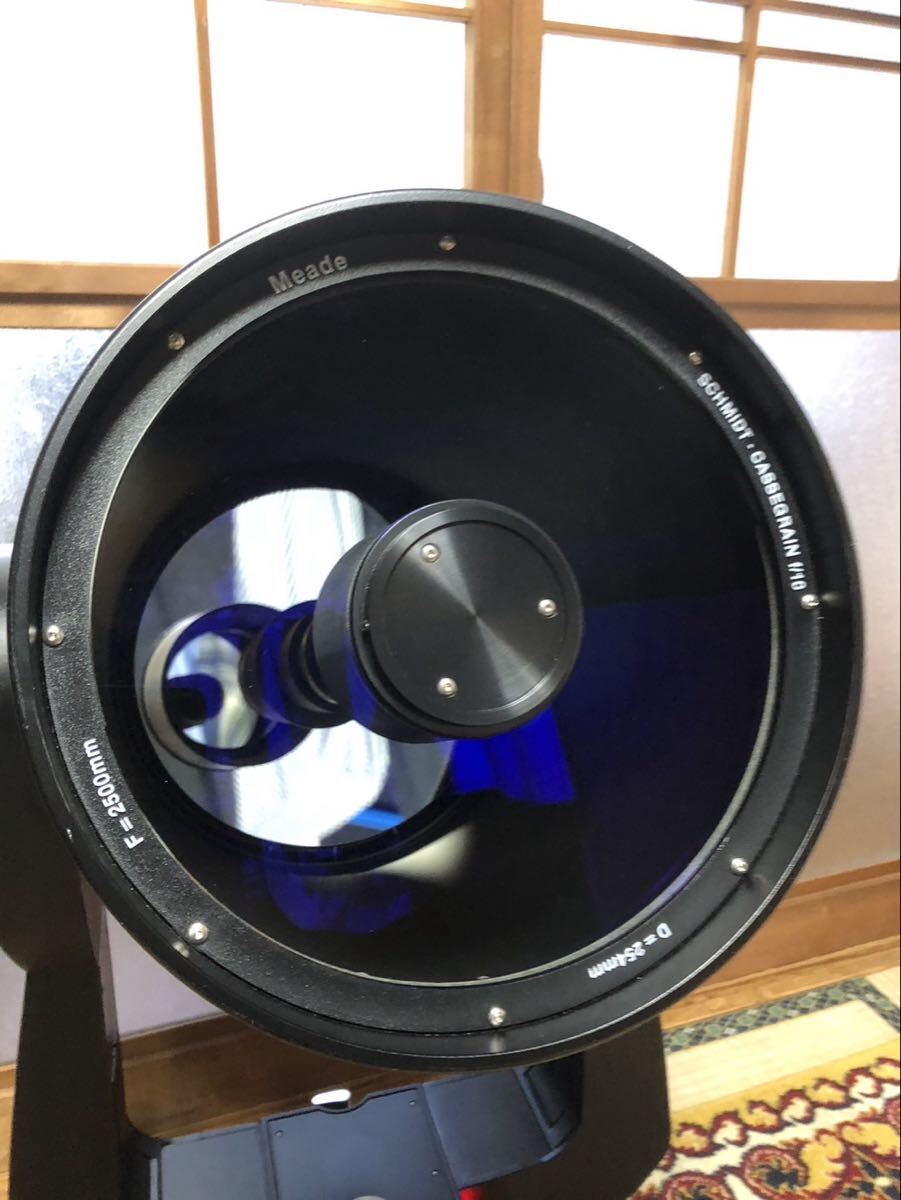 Meade LX200-25GPS Telescope Set [s1211629414]