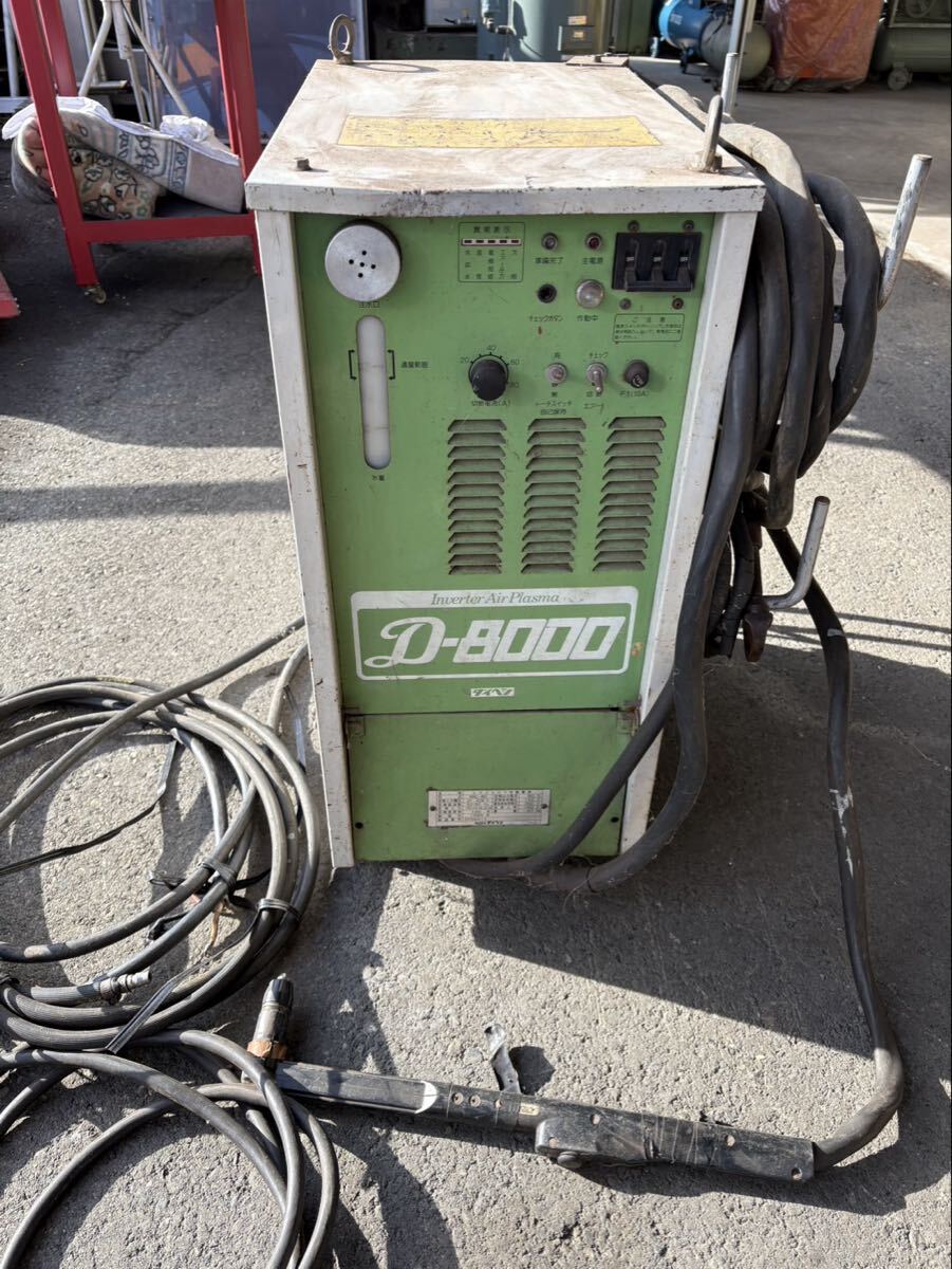 DAIHEN VRC-80 Plasma Cutting Machine D-8000 [x1211753368]