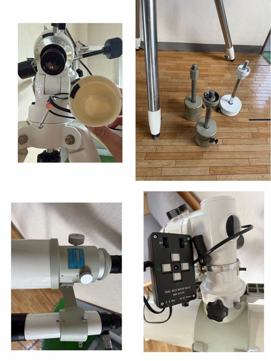 Takahashi FC-100 Telescope Sky-Watcher Omni XLT Series CG-4 German Equatorial Mount [k1213034559]