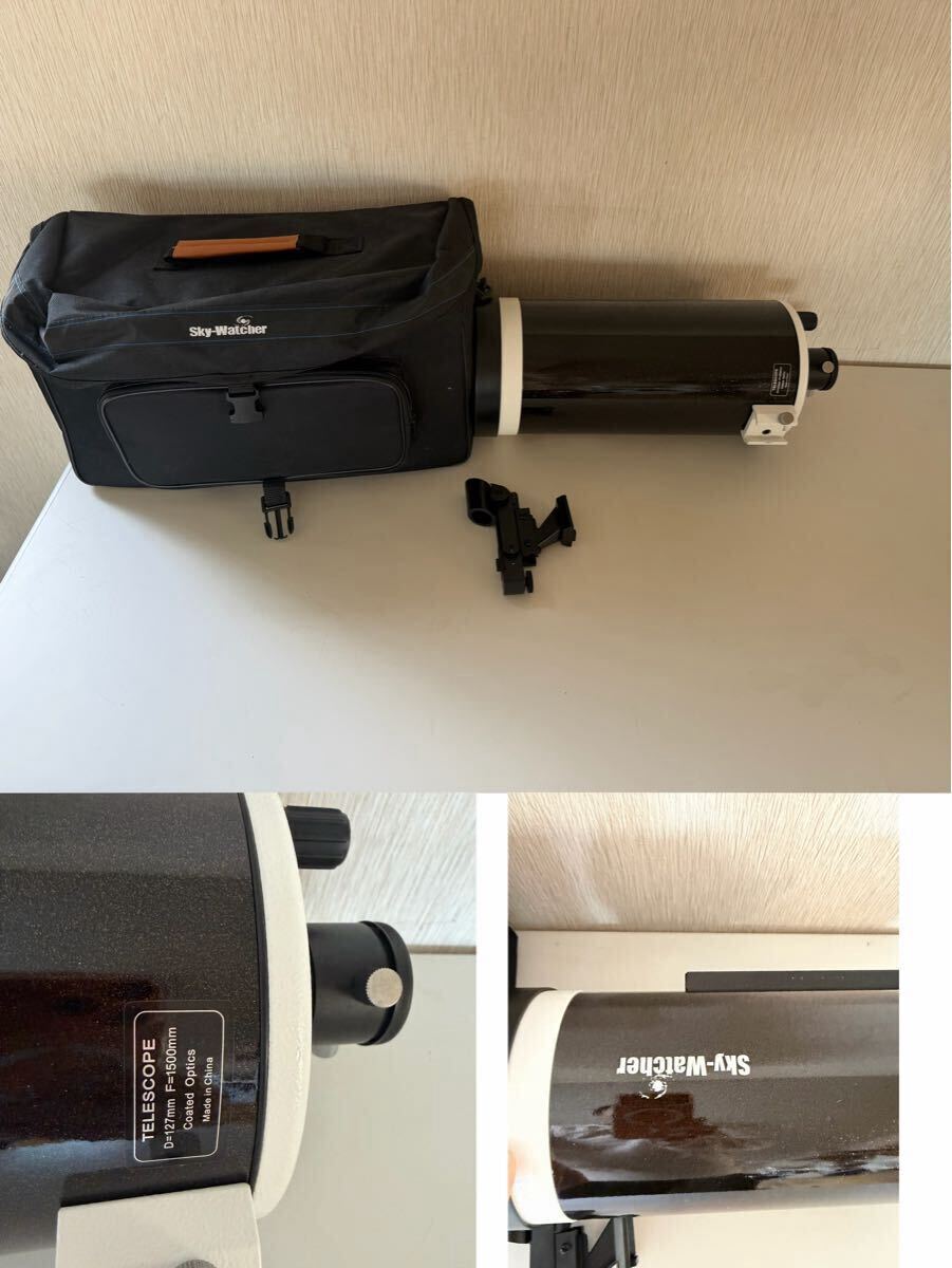 Takahashi FC-100 Telescope Sky-Watcher Omni XLT Series CG-4 German Equatorial Mount [k1213034559]