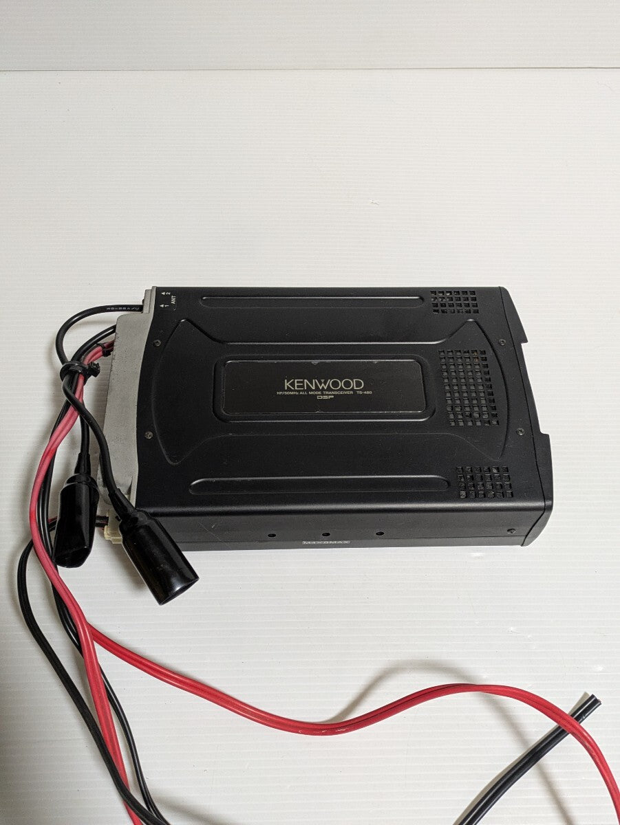 KENWOOD TS-480HX HF Transceiver [c1213224369]