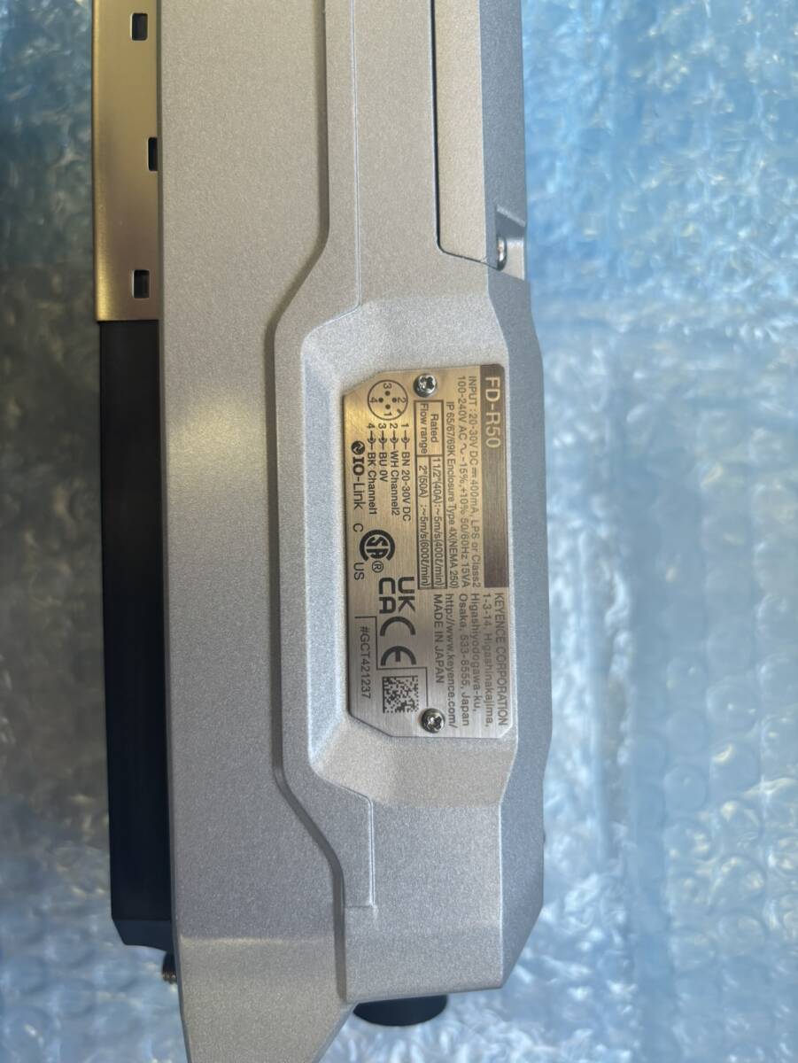 Clamp-on Flowmeter FD-R50 [g1213813042]