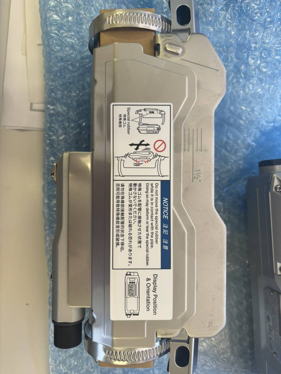 Clamp-on Flowmeter FD-R50 [g1213813042]