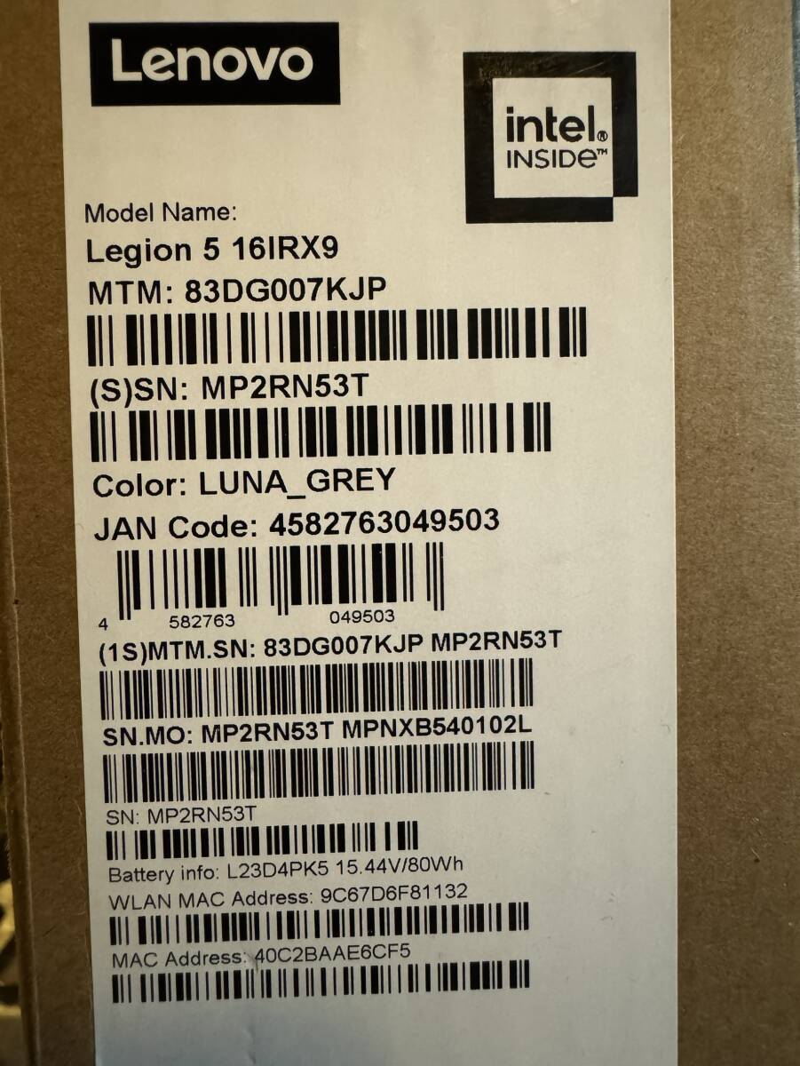 Lenovo Legion 5i Gen 9 Gaming Laptop 16 inch Intel Core i7-14650HX 1TB NVIDIA GeForce RTX 4060 [m1215962560]