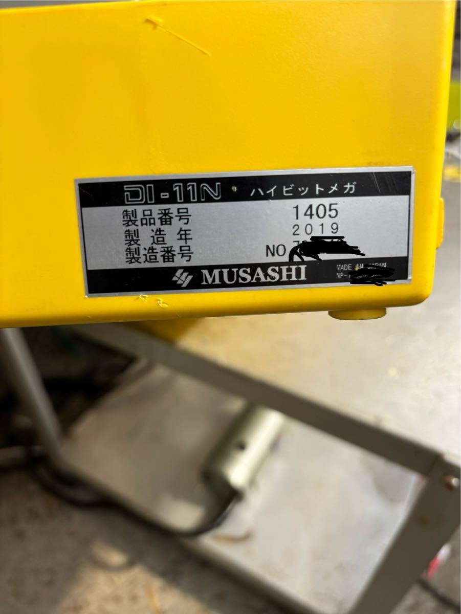 Musashi DI-11N High Voltage Insulation Resistance Meter [u1217134741]