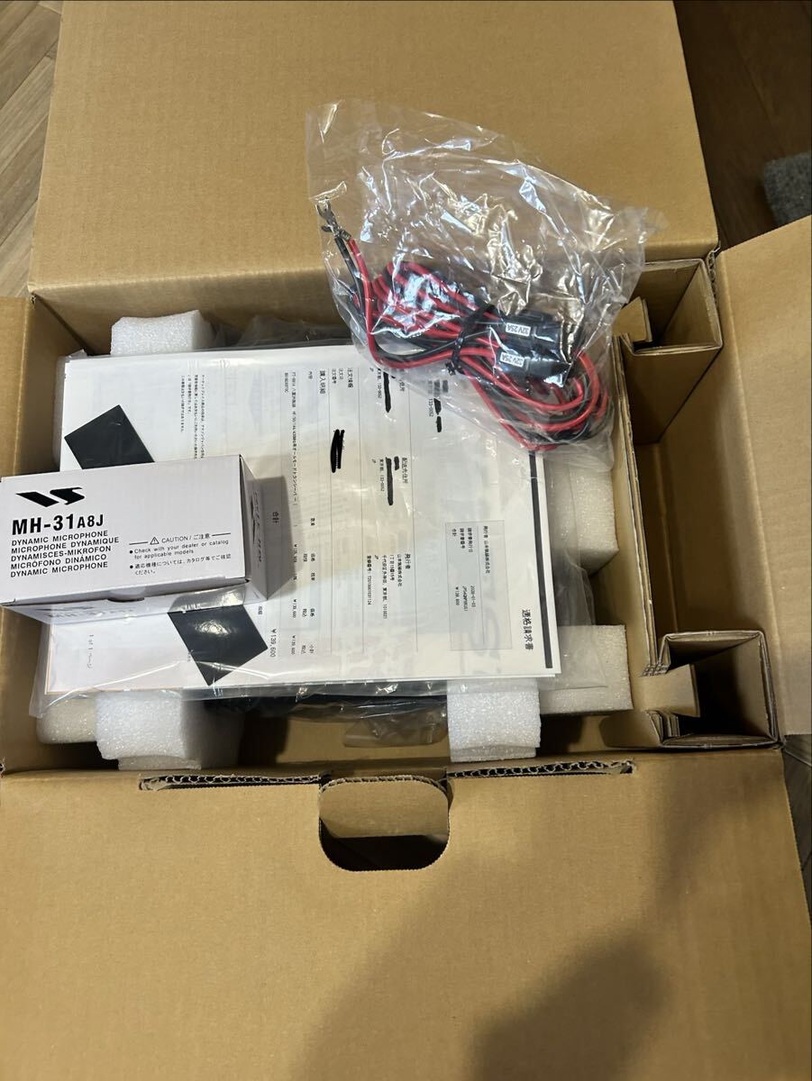 Yaesu FT-991A Transceiver [g1219558129]