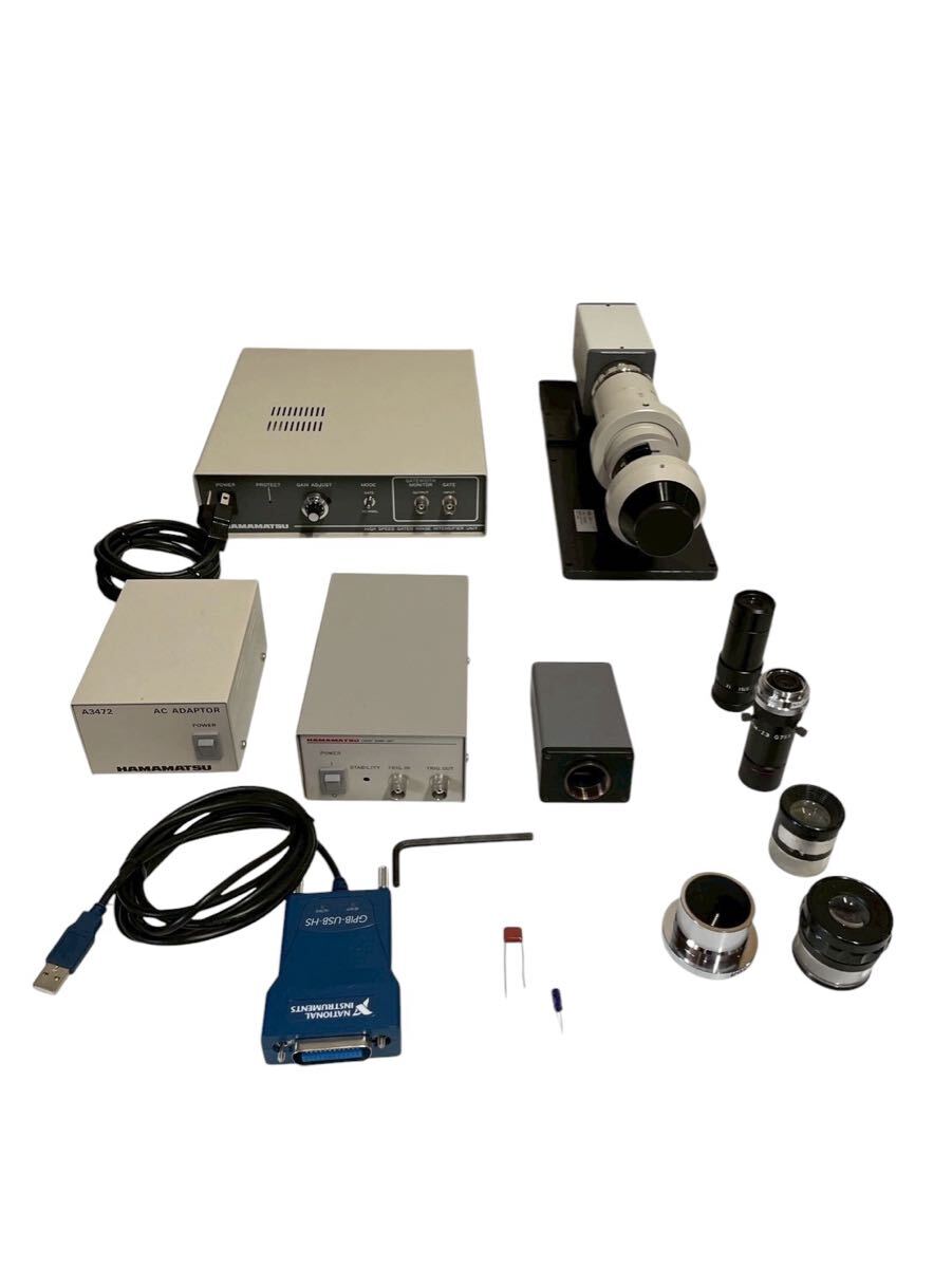 Hamamatsu C9664-010 C4078-01MOD Digital Camera with Accessories [v1231246286]