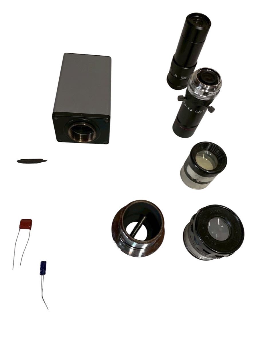 Hamamatsu C9664-010 C4078-01MOD Digital Camera with Accessories [v1231246286]